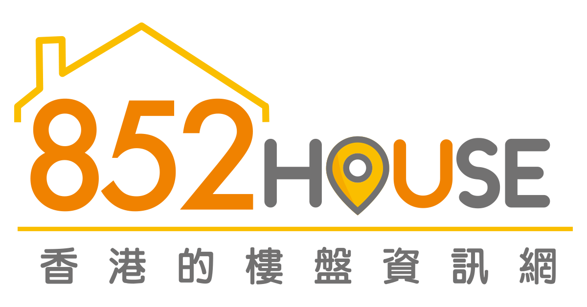 852.House即時放盤