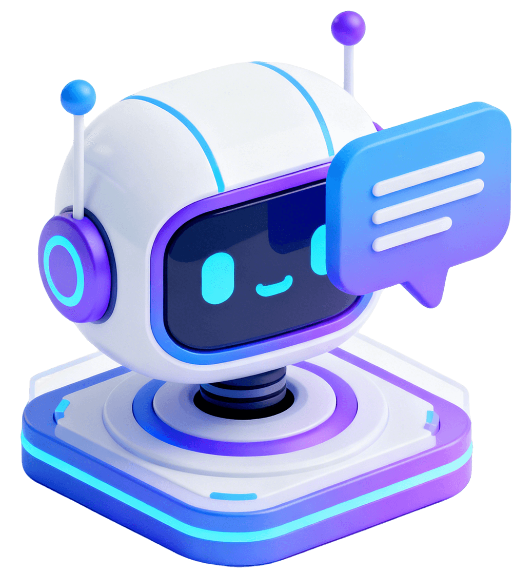 智能聊天機器人