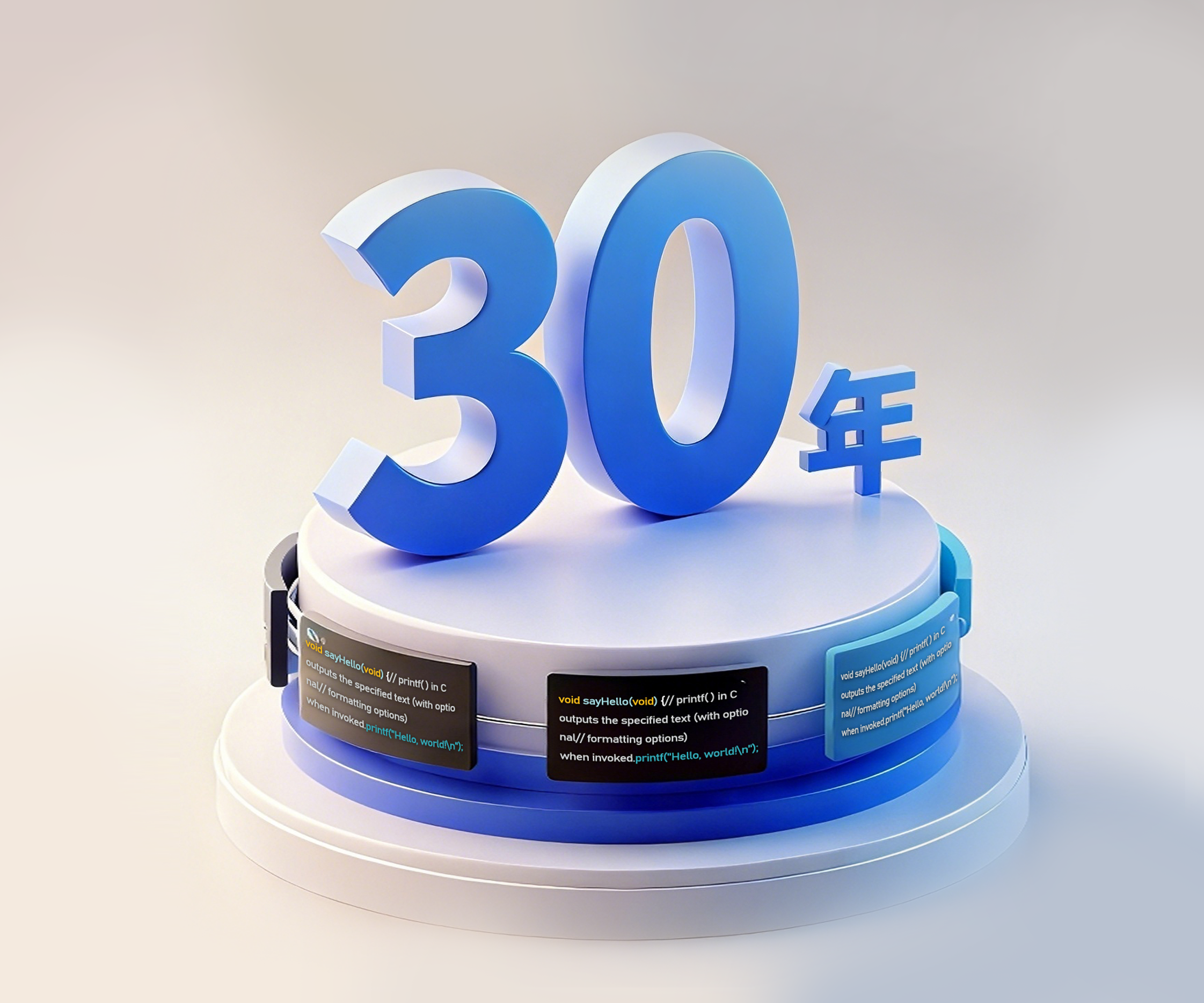 30年系統開發經驗