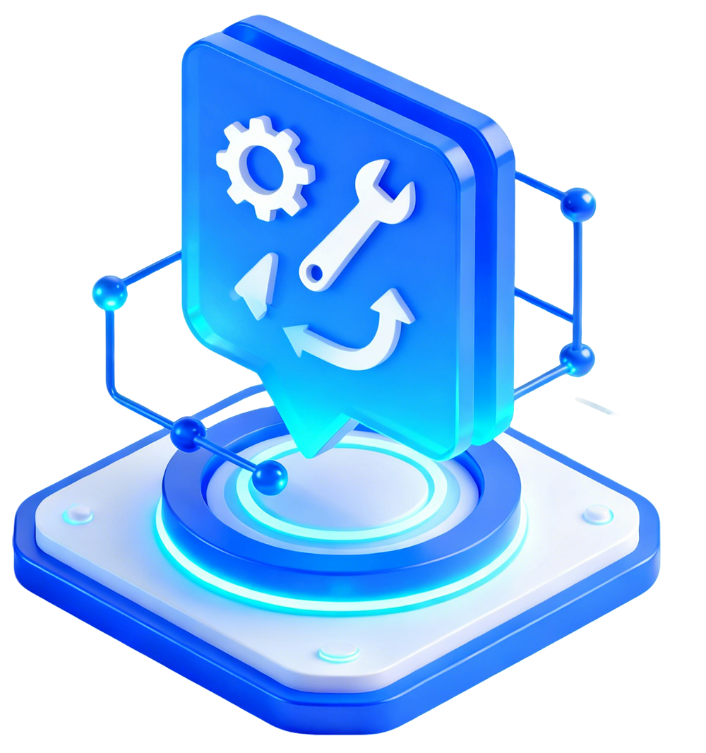 持續支持及維護